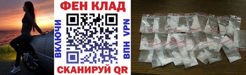 Амфетамин 97%  Яранск 