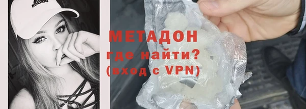 ПСИЛОЦИБИНОВЫЕ ГРИБЫ Абаза