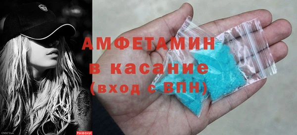 ПСИЛОЦИБИНОВЫЕ ГРИБЫ Абаза