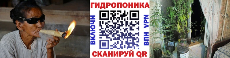 продажа наркотиков  Яранск  МАРИХУАНА ГИДРОПОН 
